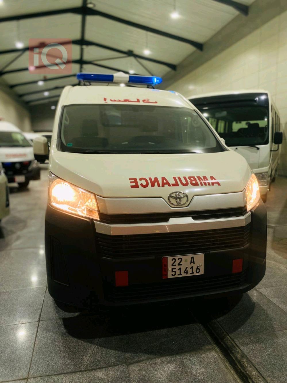 تۆیۆتا هیاس